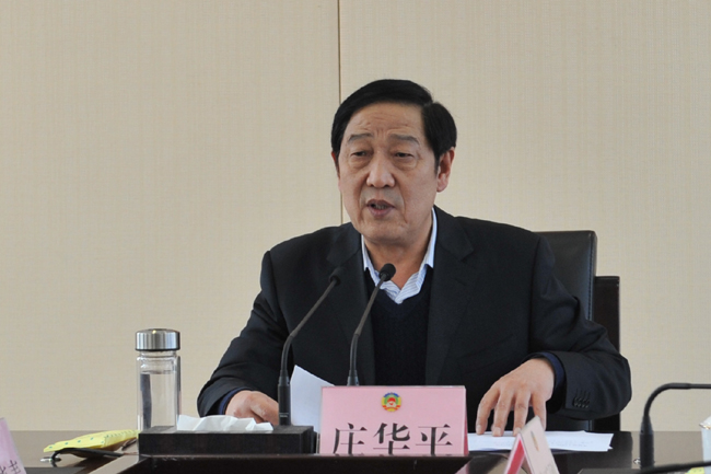 市政協召開十四屆二十三次主席會議