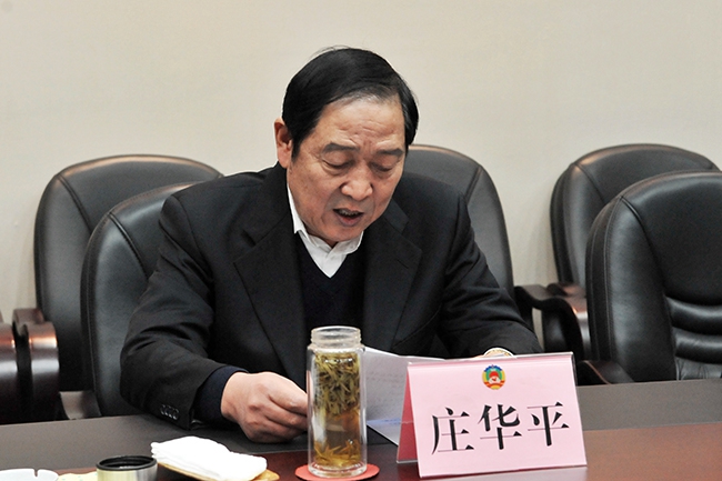 市政協召開十四屆二十八次主席會議