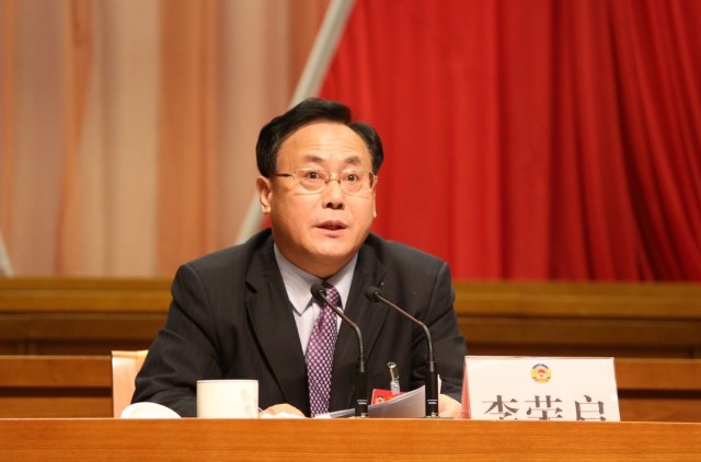 政協徐州市第十四屆委員會第五次會議閉幕