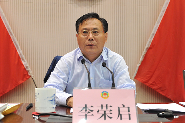 市政協(xié)召開“兩學(xué)一做”學(xué)習(xí)教育動(dòng)員大會(huì)