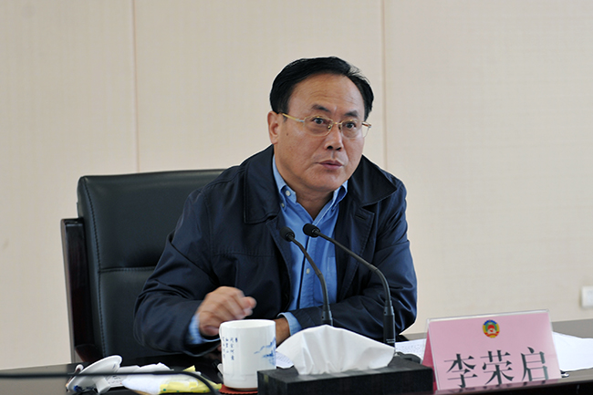 市政協召開十四屆三十四次主席會議