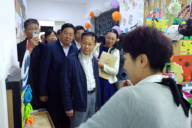 市政協視察大地陽光幼教集團