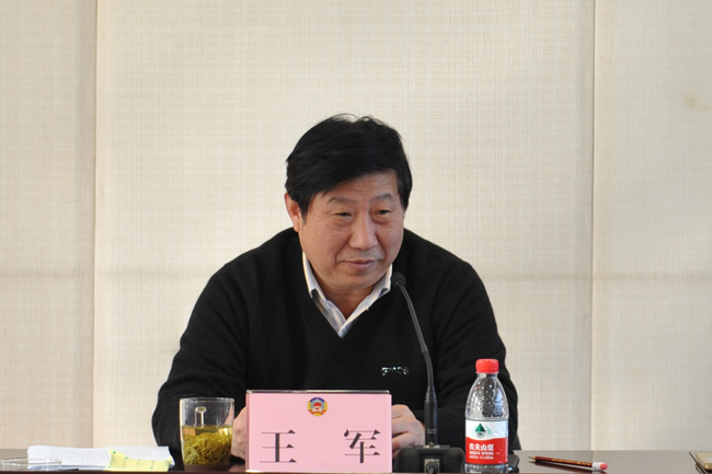 市政協(xié)召開全市政協(xié)系統(tǒng)辦公室工作座談會