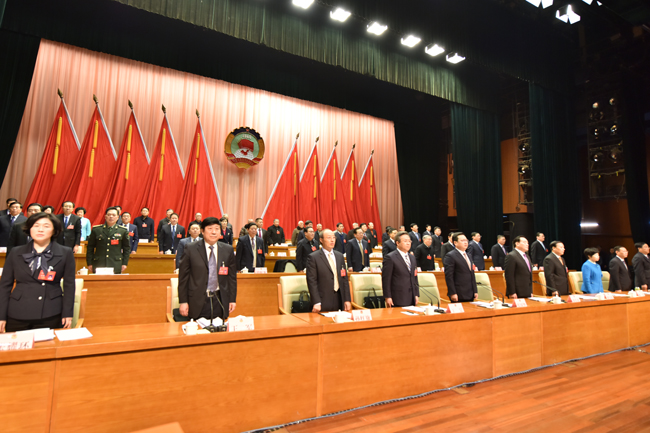 市政協十五屆二次會議隆重開幕