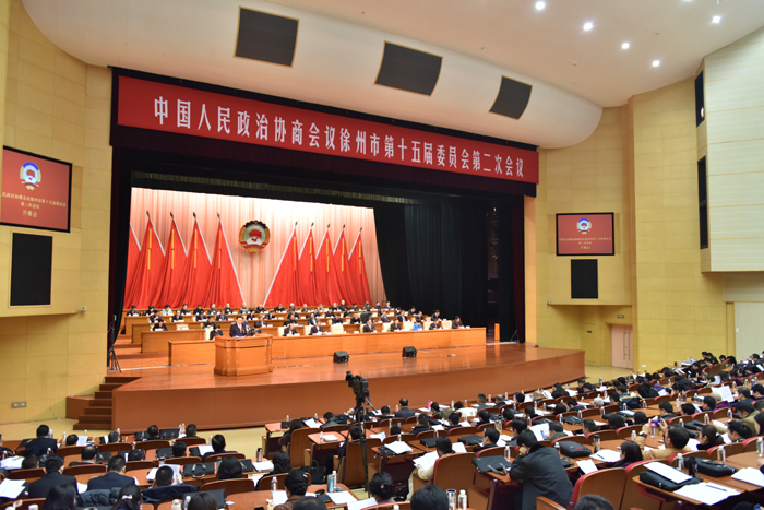 熱烈祝賀市政協十五屆二次會議隆重召開