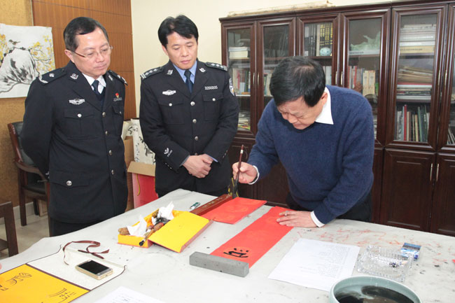 市政協書畫聯誼會赴江蘇省徐州監獄開展“送廉聯送祝愿”活動