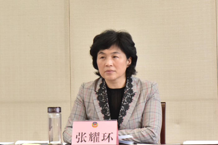 市政協學宣委召開2018年度組成人員會議