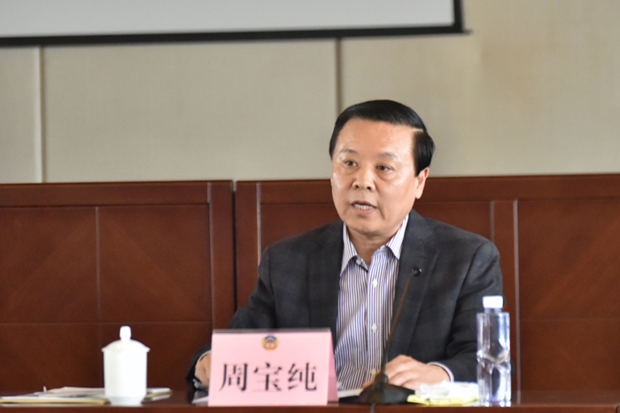 市政協召開十五屆十四次主席會議