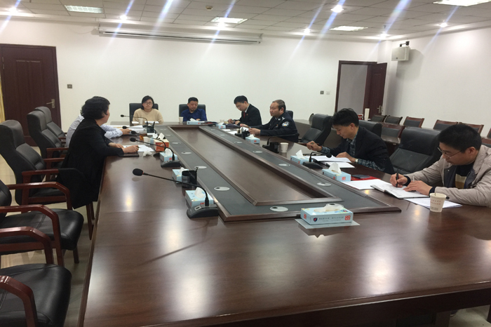 豐縣政協法制組召開集中學習座談會