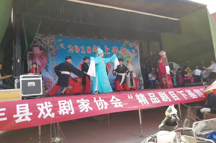 豐縣政協(xié)文體組開展精品戲劇下基層活動