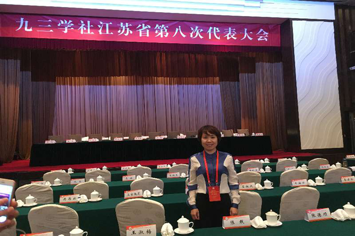 頌唱徐州文化 履職奉獻社會——記市政協常委、江蘇師范大學教授王淑梅