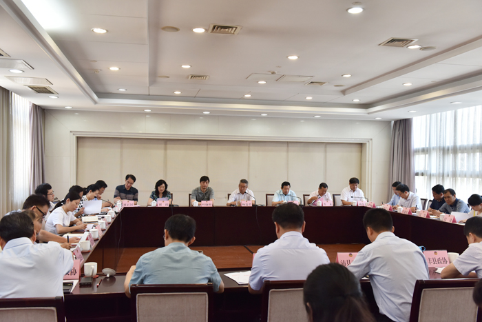 市政協召開全市政協秘書長工作會議