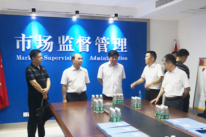 市政協開展“深化‘放管服’改革，建設一流營商環境”專題民主監督活動