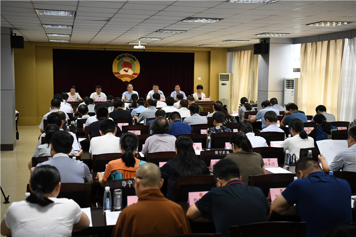 睢寧政協(xié)召開十五屆九次常委會議