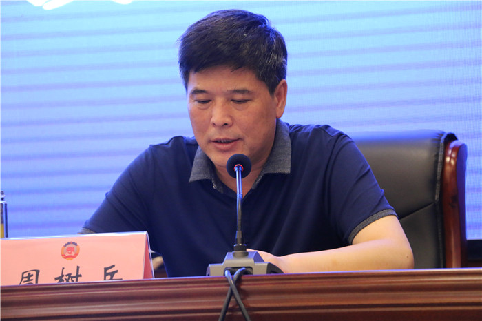 新沂市政協(xié)十屆六次常委會(huì)議召開
