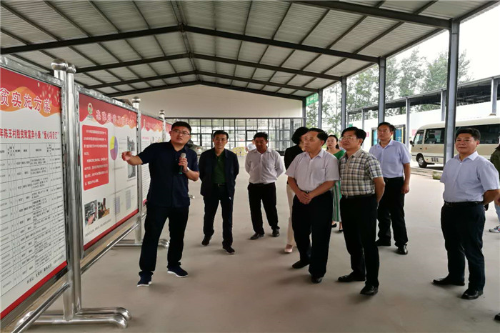 市政協重點提案督辦以產業發展為杠桿的精準扶貧機制