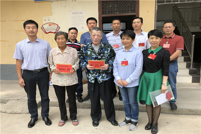鼓樓區政協委員開展中秋國慶獻愛心活動