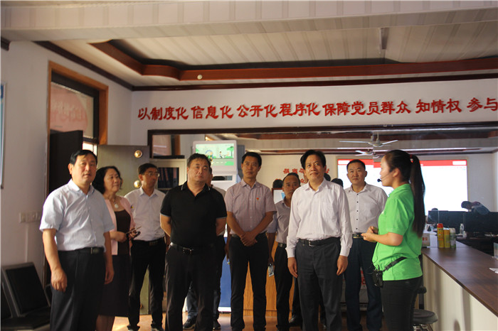 邳州市及陜西省扶風縣政協來賈考察