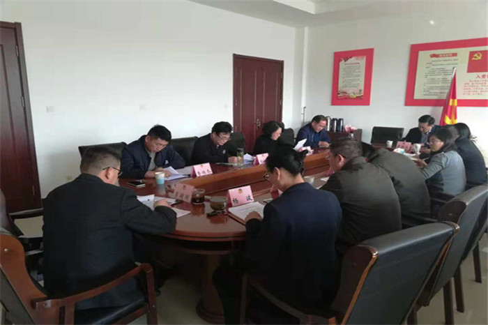 邳州市政協召開十五屆十一次主席會議