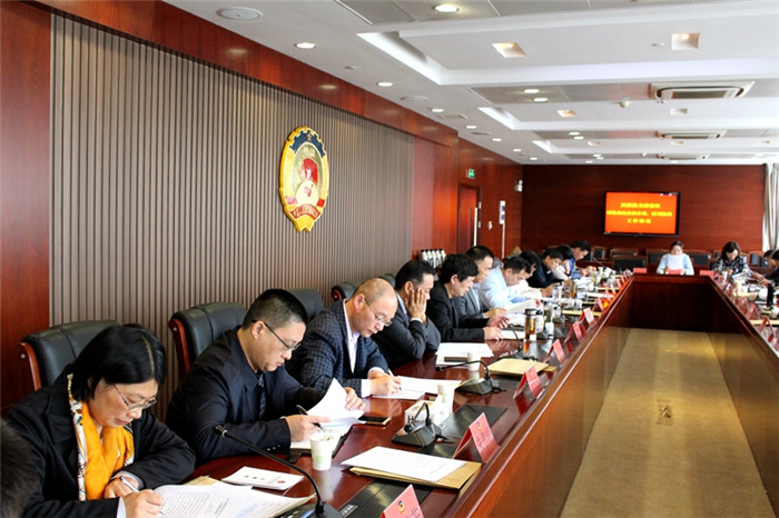 泉山區(qū)政協(xié)主席會議聽取泉山公安分局 區(qū)司法局工作情況通報