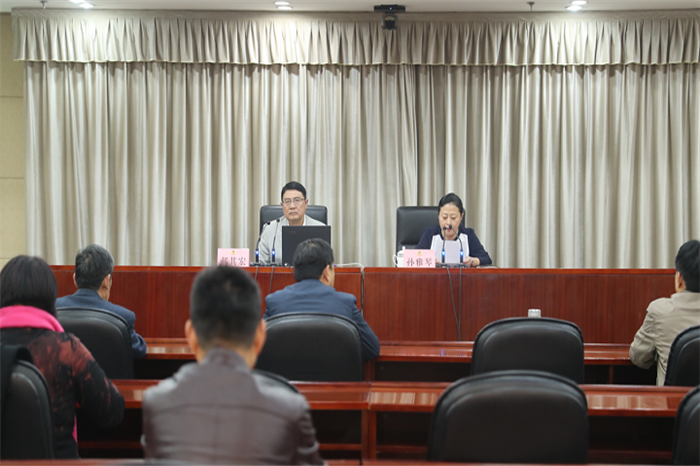 云龍區政協組織開展委員專題培訓活動