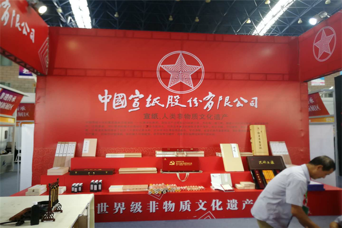 云龍區政協積極助力徐州文博會