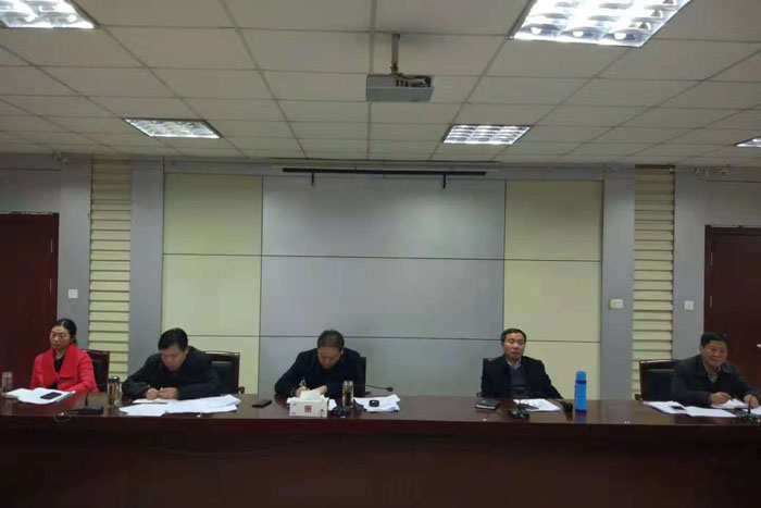 睢寧政協召開第25次主席辦公會議
