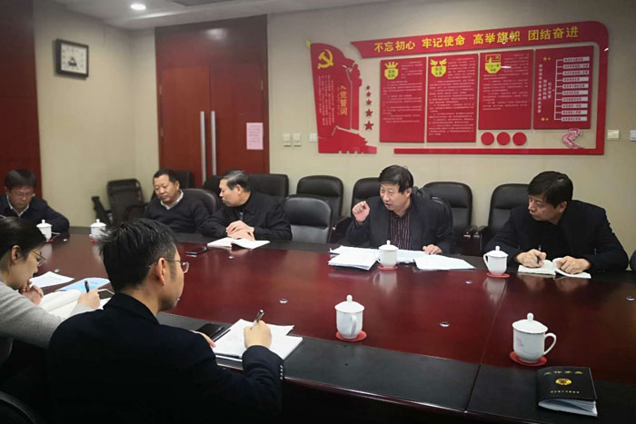 王軍副主席給市政協辦公室支部上黨課