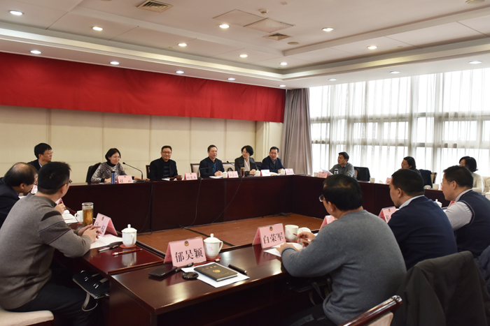 市政協(xié)學(xué)宣委召開組成人員會(huì)議
