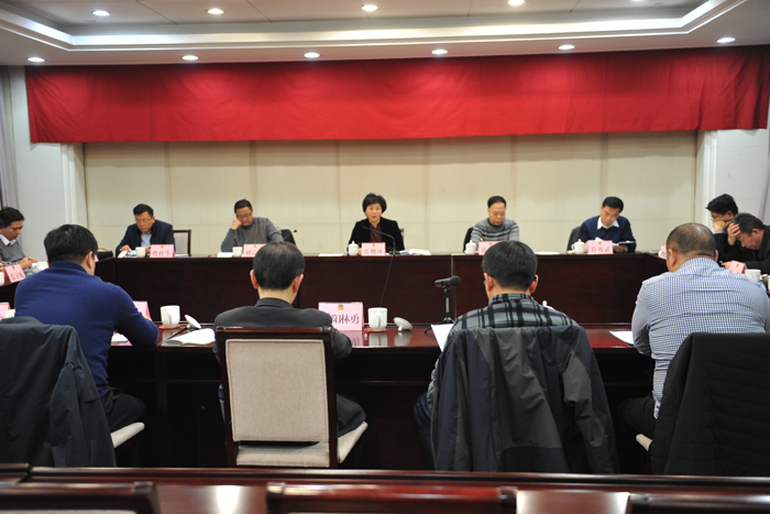 市政協(xié)社法委召開委員座談會(huì)