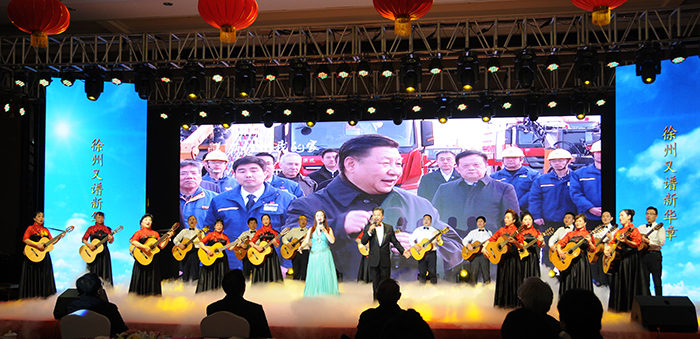 政協委員吉他樂團首次亮相新年茶話會