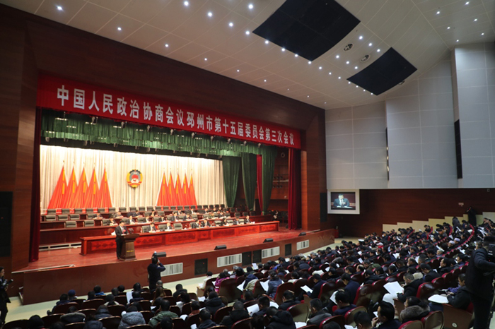 邳州兩會釋放十大信號，個個與你我有關！