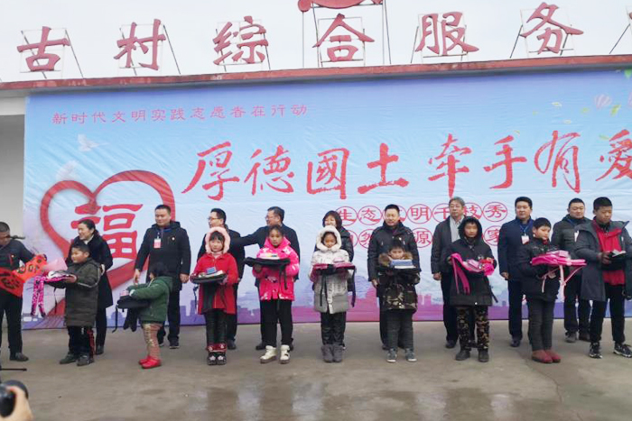 賈汪區政協委員開展新時代文明實踐活動