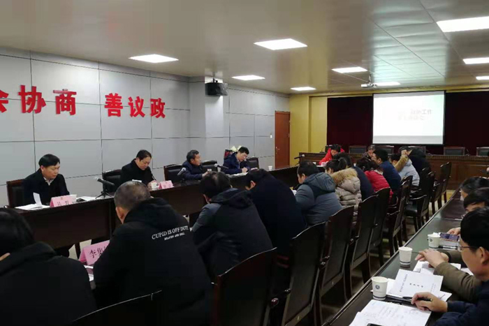 睢寧政協深入推進基層協商民主工作開展