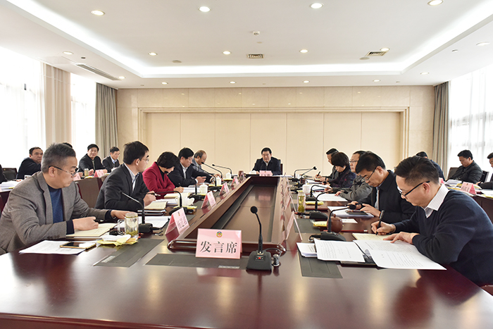 市政協召開黨組（擴大）會議