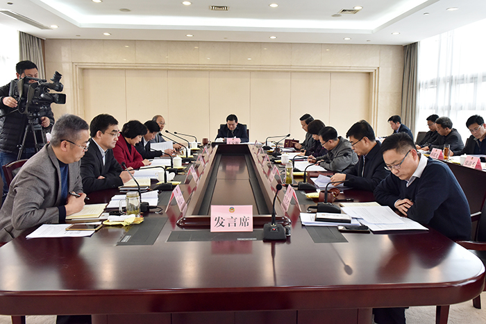 徐州市政協2019年工作要點解讀