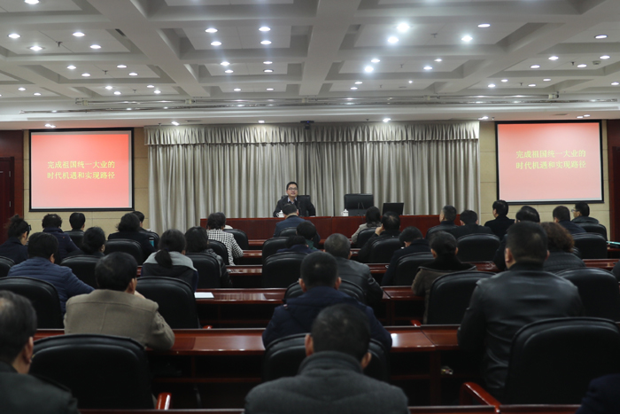 云龍區(qū)政協(xié)組織開展愛國主義專題培訓