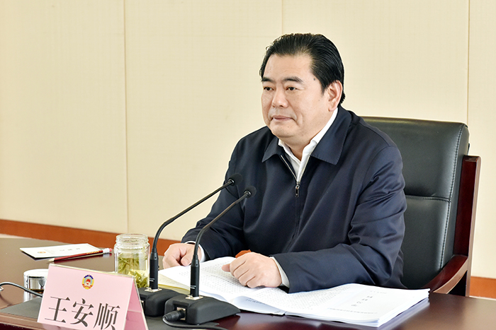 市政協召開十五屆二十五次主席會議