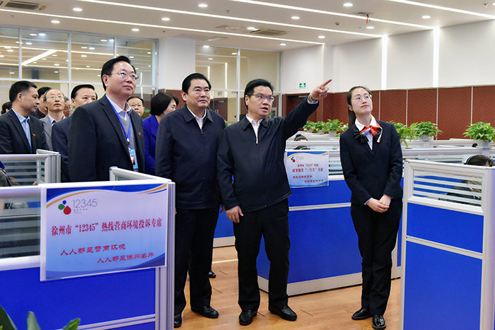 市政協召開十五屆二十六次主席會議
