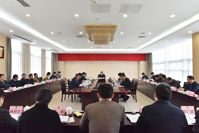 市政協黨組召開黨組（擴大）會議