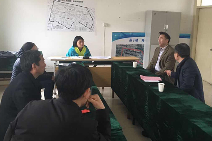 泉山區政協積極參與社區拆遷工作