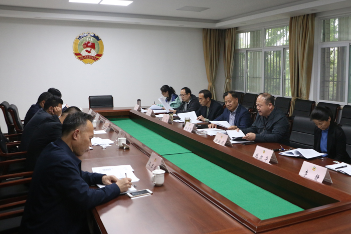 銅山政協召開基層協商民主建設試點鎮工作推進會