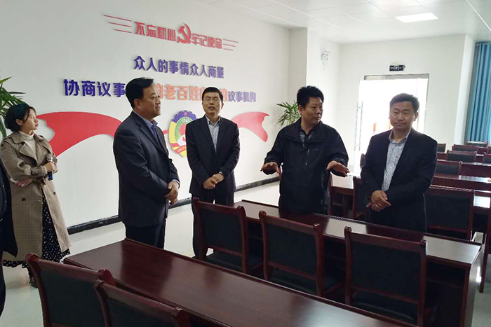 沛縣大力推進基層協商民主建設工作