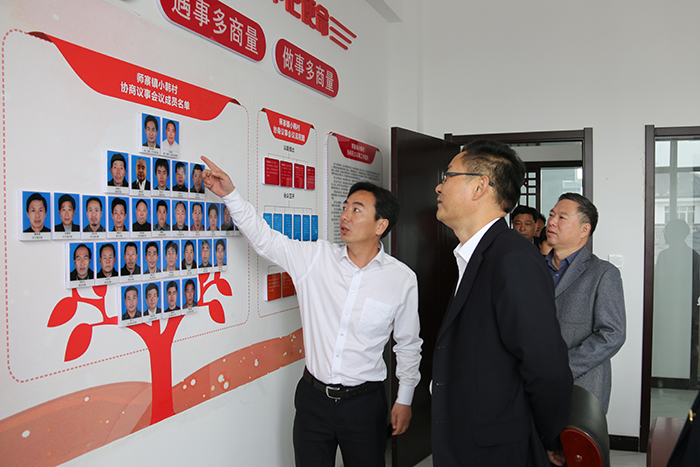市政協領導來豐縣指導協商民主議事試點工作