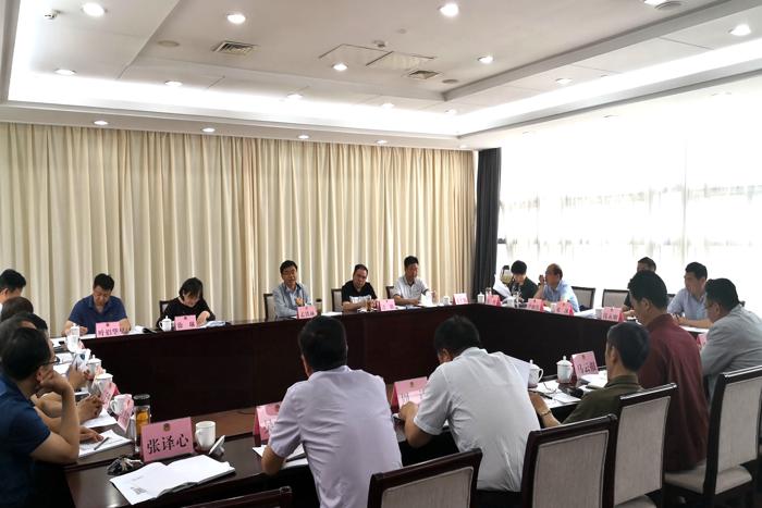 全市政協經濟科技委員會工作座談會召開