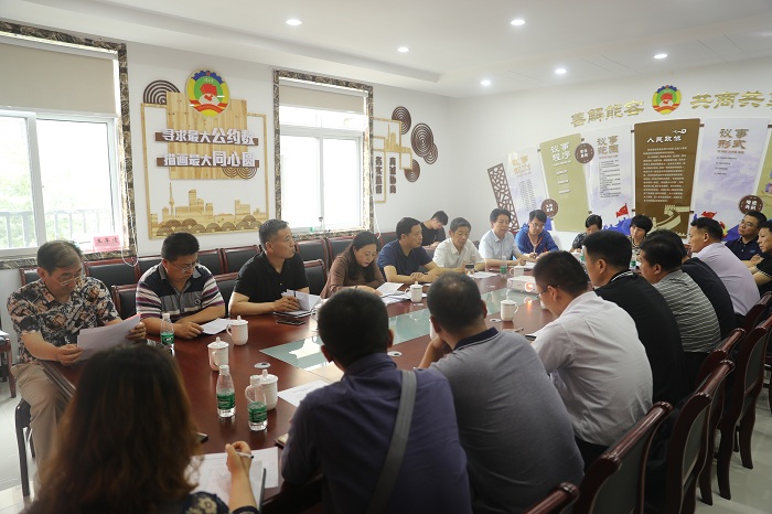 云龍區召開基層協商民主第二次現場觀摩