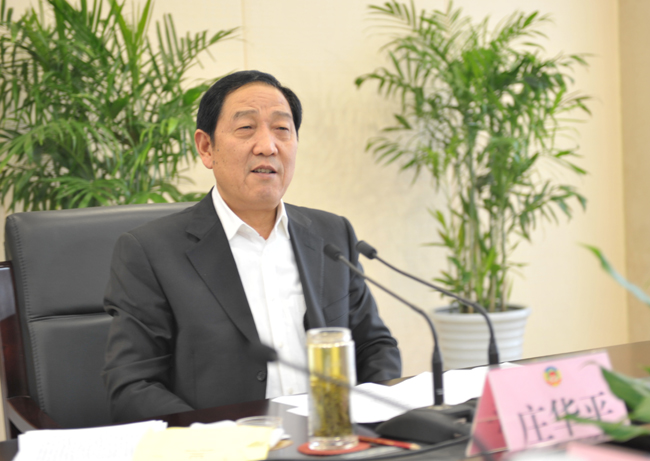 徐州市政協召開黨組擴大會議 傳達貫徹全省政協工作會議精神