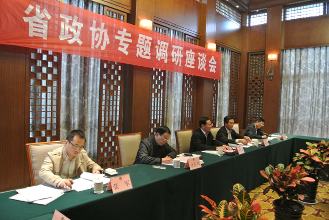 省政協(xié)赴徐開展專題調(diào)研，就明年主要工作安排征求意見和建議