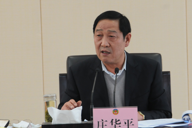 市政協(xié)十四屆十一次主席會議召開
